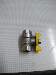 Ball Valve