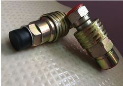 Gas Hose Coupling