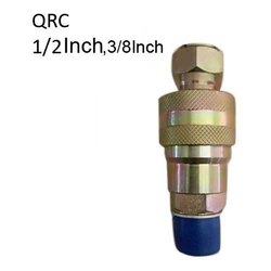 Hydraulic Quick Release Coupling