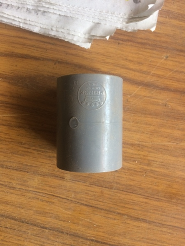 PVC Pipe Coupling