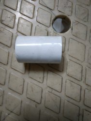 CPVC Reducer Coupler