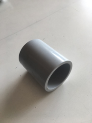 UPVC Coupling