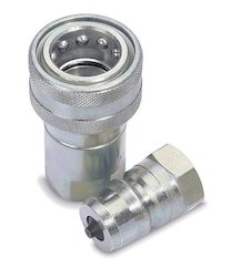 Gas Pipeline Quick Release Coupling